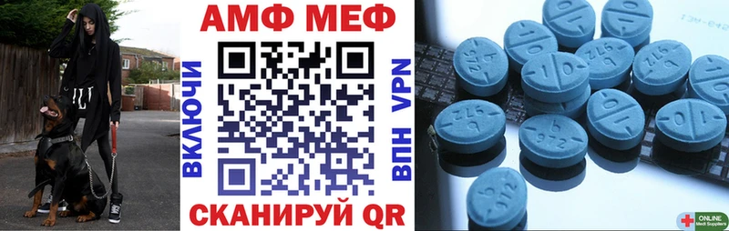 Амфетамин Premium  где найти наркотики  Дудинка 