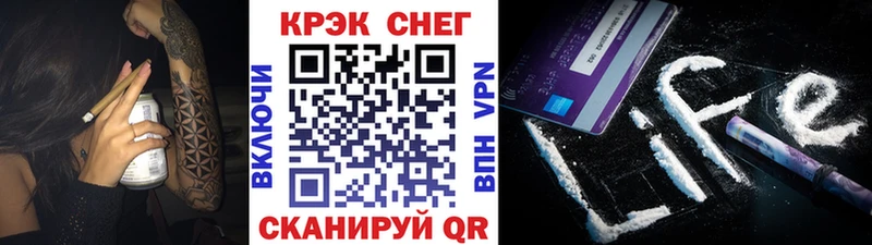 КОКАИН 99%  кракен маркетплейс  Дудинка 