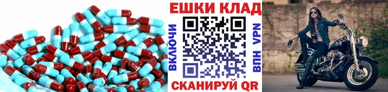 Экстази бентли mega как зайти Дудинка где продают наркотики