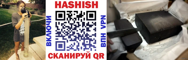 Гашиш VHQ  кракен зеркало  Дудинка 