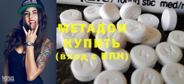 трава Алзамай