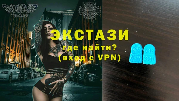 трава Алзамай