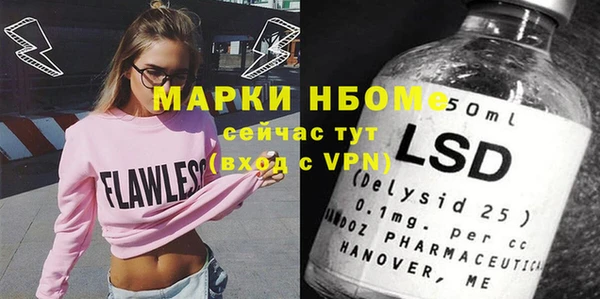 не бодяженный Алексин