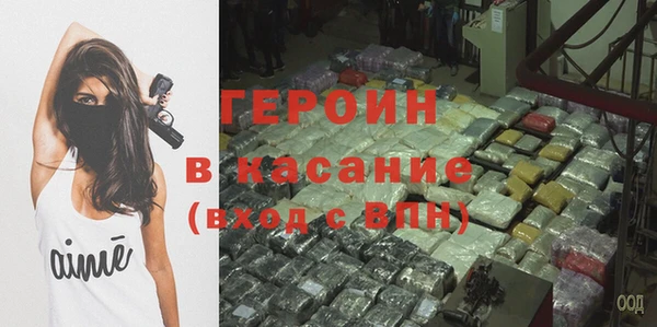 не бодяженный Алексин
