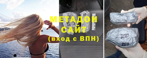 не бодяженный Алексин