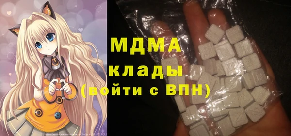трава Алзамай
