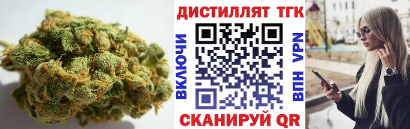 ТГК THC oil  Дудинка 