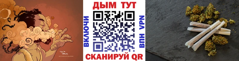даркнет сайт Дудинка Канабис ГИДРОПОН